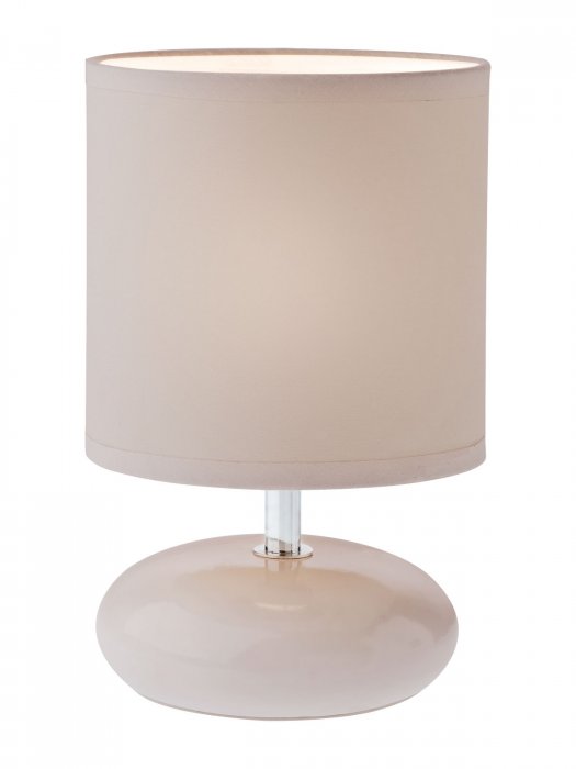 REDO Group 01-858 FIVE stolní lampa + 3 roky záruka ZDARMA!