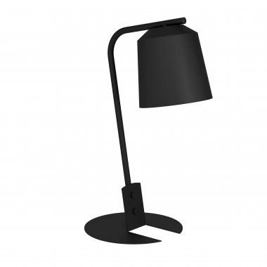 Pokojová stolní lampa 900393