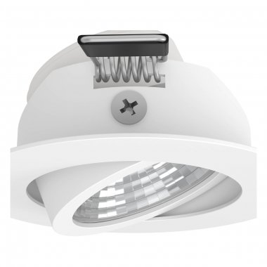 Vestavné bodové svítidlo 230V LED  900745-1