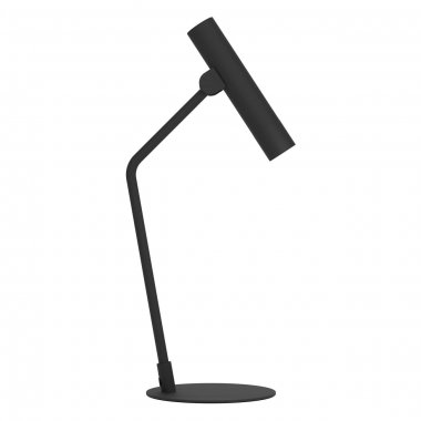Pokojová stolní lampa LED  900908-2