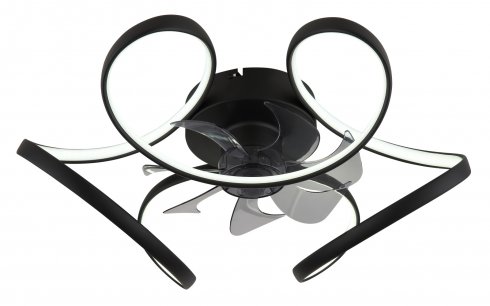Stropní svítidlo, ventilátor GL 03638-3