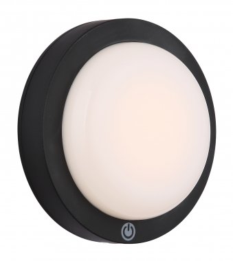 Stropní svítidlo GL 12379A-5
