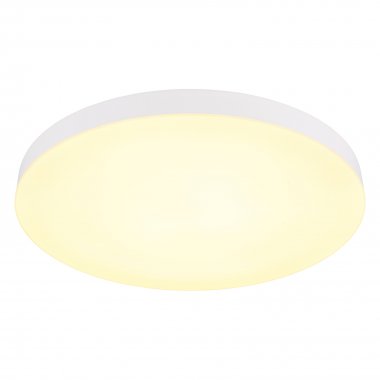 Stropní svítidlo GL 12384-50W-3
