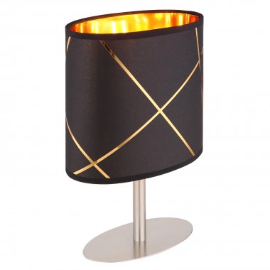 Pokojová stolní lampa GL 15199-15-4