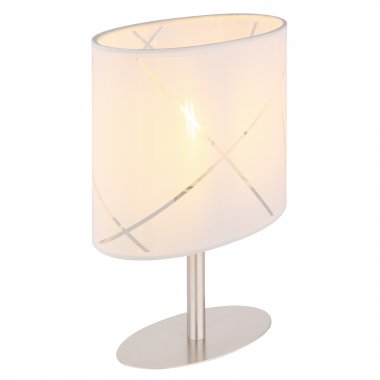 Pokojová stolní lampa GL 15199-15-5