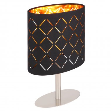 Pokojová stolní lampa GL 15199-15-6