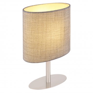 Pokojová stolní lampa GL 15199-15-7