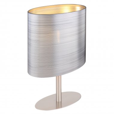 Pokojová stolní lampa GL 15199-15-8