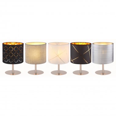 Pokojová stolní lampa GL 15199-15