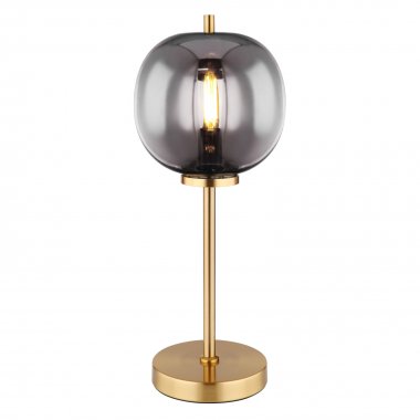Pokojová stolní lampa GL 15345TMM