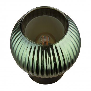Pokojová stolní lampa GL 15638TG-2