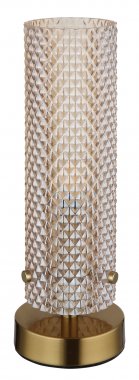 Pokojová stolní lampa GL 15775T-1