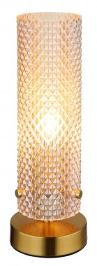 Pokojová stolní lampa GL 15775T