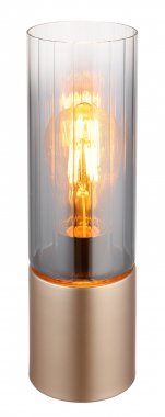 Pokojová stolní lampa GL 21000TCA