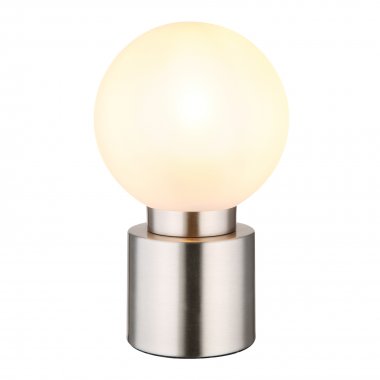 Pokojová stolní lampa GL 21003N