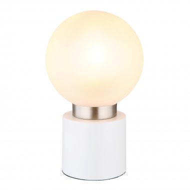 Pokojová stolní lampa GL 21003WN