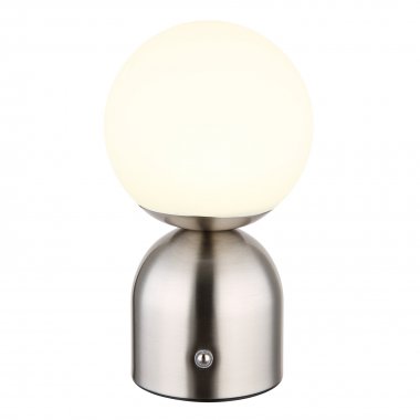Pokojová stolní lampa GL 21006N