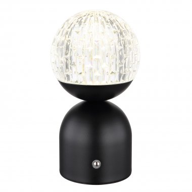 Pokojová stolní lampa GL 21007S