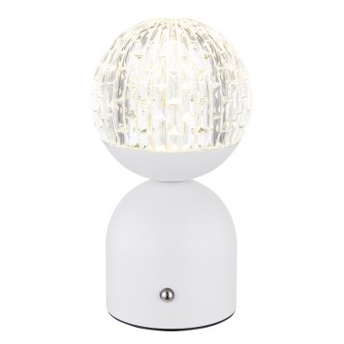 Pokojová stolní lampa GL 21007W