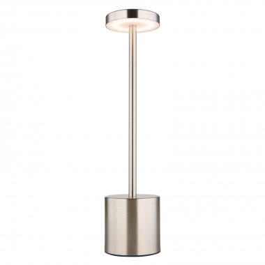 Pokojová stolní lampa GL 21019N