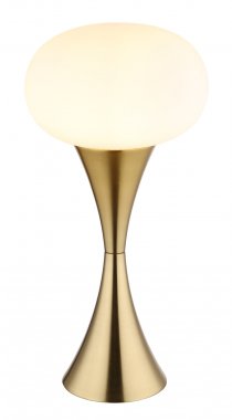 Pokojová stolní lampa GL 21027M