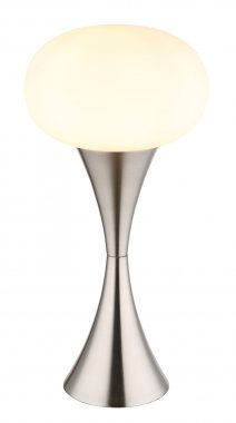 Pokojová stolní lampa GL 21027N