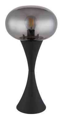 Pokojová stolní lampa GL 21027S-1