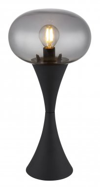 Pokojová stolní lampa GL 21027S
