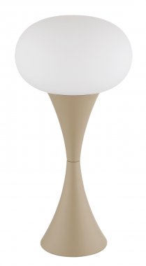 Pokojová stolní lampa GL 21027SA-1