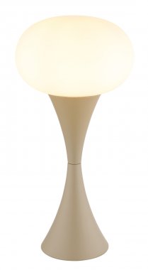 Pokojová stolní lampa GL 21027SA