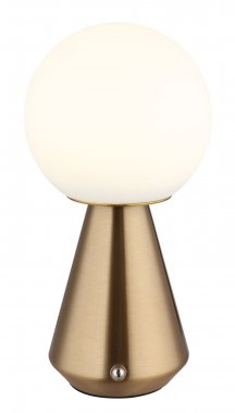 Pokojová stolní lampa GL 21029C