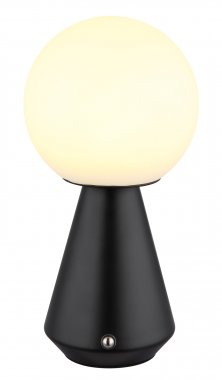 Pokojová stolní lampa GL 21029S-2