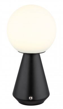 Pokojová stolní lampa GL 21029S