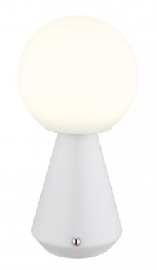 Pokojová stolní lampa GL 21029W