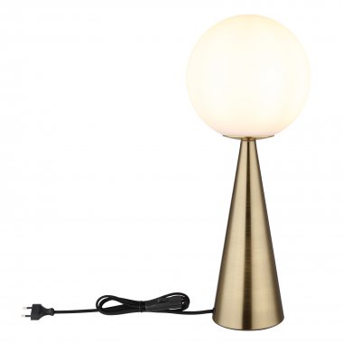 Pokojová stolní lampa GL 21031M-2