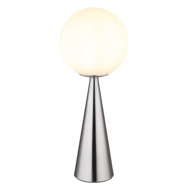 Pokojová stolní lampa GL 21031N