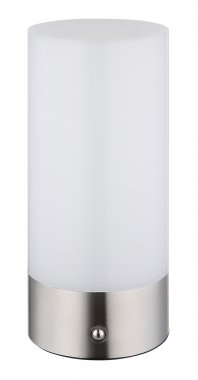 Pokojová stolní lampa GL 21040RGB-1