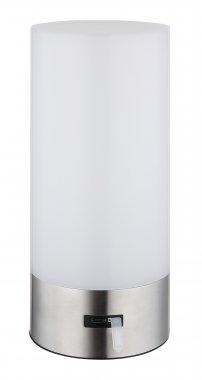 Pokojová stolní lampa GL 21040RGB-2