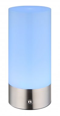 Pokojová stolní lampa GL 21040RGB-5