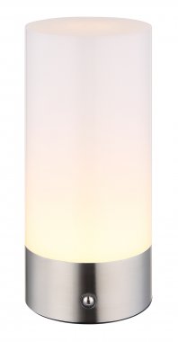 Pokojová stolní lampa GL 21040RGB-6