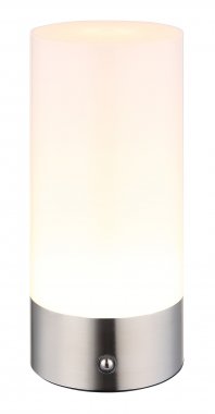 Pokojová stolní lampa GL 21040RGB