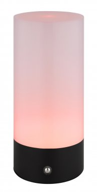 Pokojová stolní lampa GL 21040SRGB-2