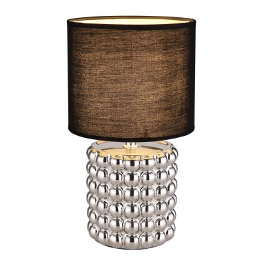 Pokojová stolní lampa GL 21626C