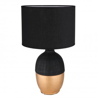 Pokojová stolní lampa GL 21627B-1
