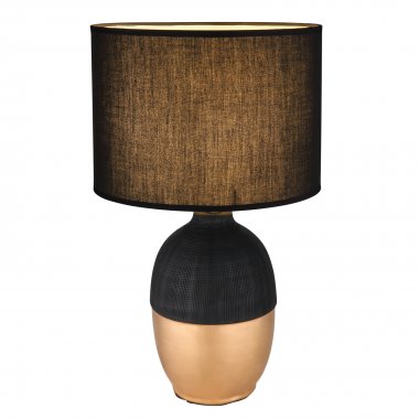 Pokojová stolní lampa GL 21627B