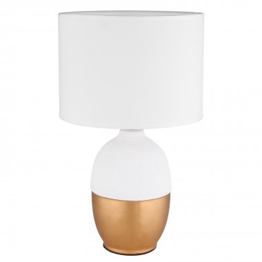 Pokojová stolní lampa GL 21627W-1