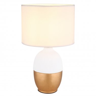 Pokojová stolní lampa GL 21627W