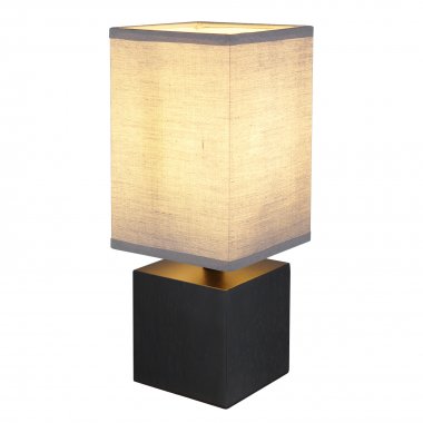 Pokojová stolní lampa GL 21628A