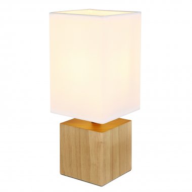 Pokojová stolní lampa GL 21628W