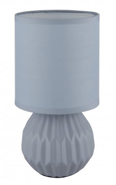 Pokojová stolní lampa GL 21730B-1